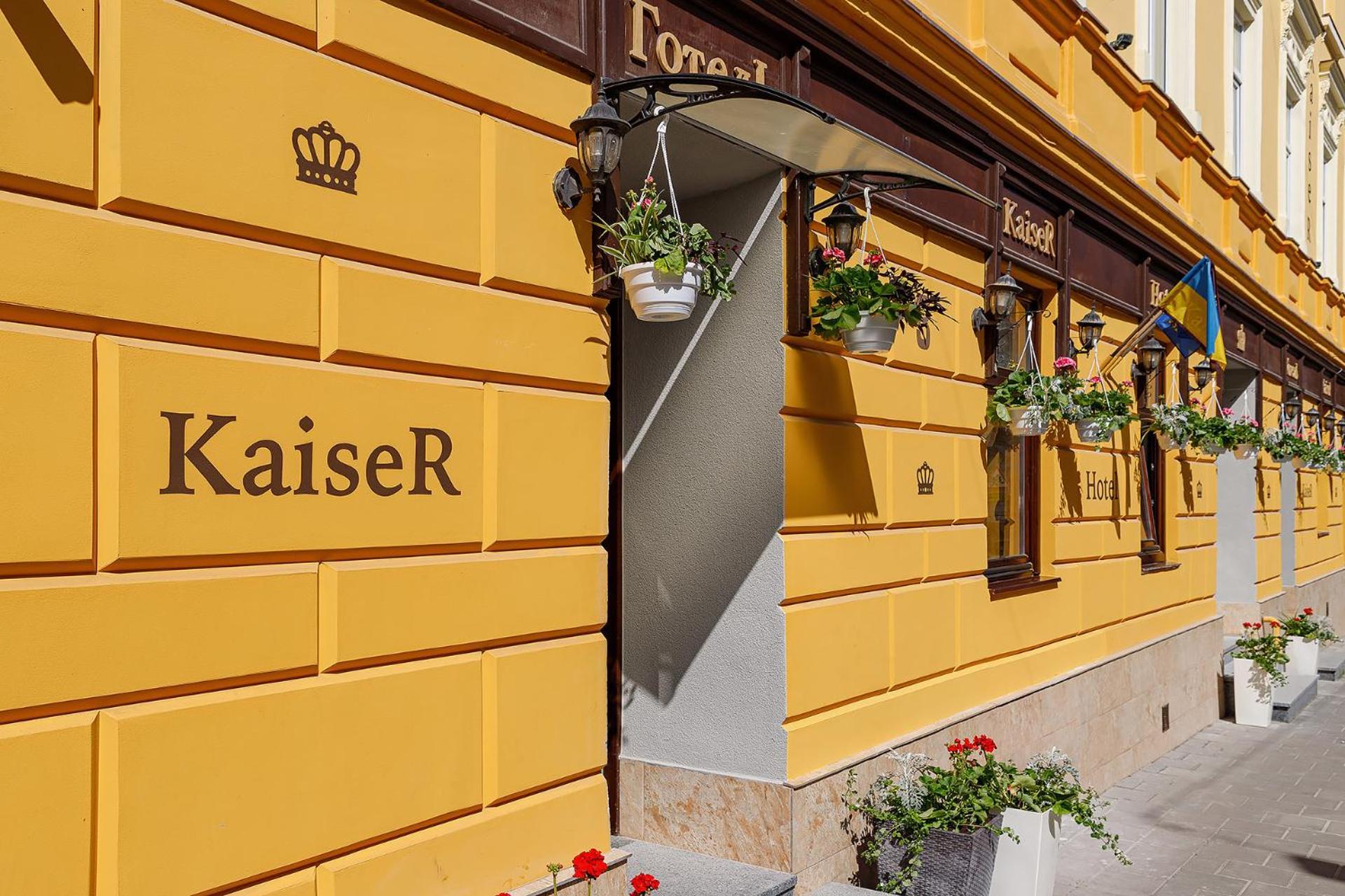 Hotel кайзер у львові