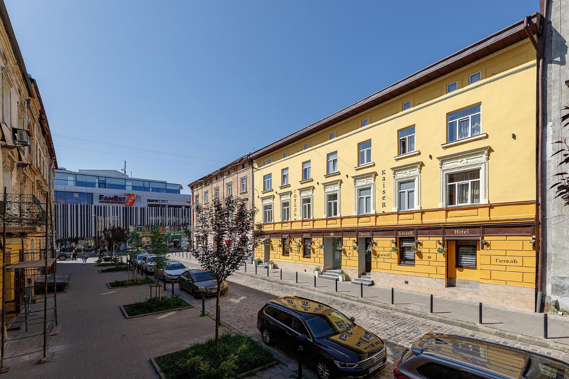 Kaiser Econom Hotel Lemberg